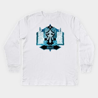 Mage Class - Crest Kids Long Sleeve T-Shirt